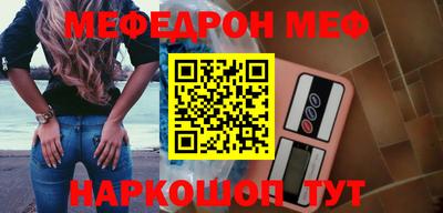мескалин Кимры