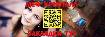 героин Кинель