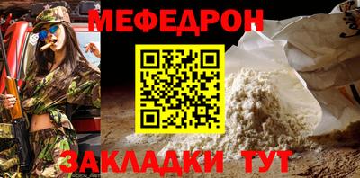героин Кинель