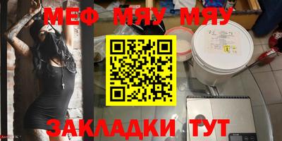 индика Кингисепп