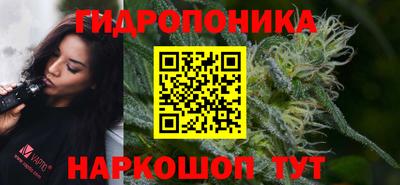 героин Кинель
