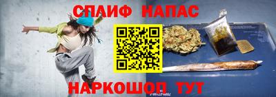 мескалин Кимры