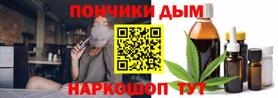 мескалин Кимры