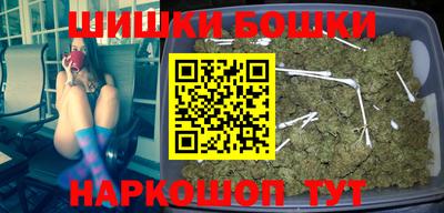 мескалин Кимры