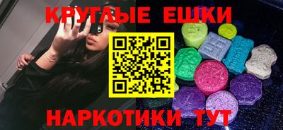 героин Кинель