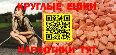 мескалин Кимры