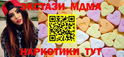 мескалин Кимры