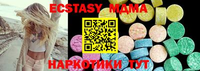 мескалин Кимры