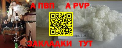 мескалин Кимры