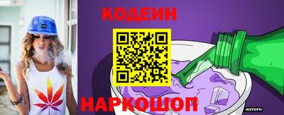 мескалин Кимры