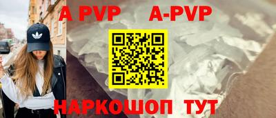 мескалин Кимры