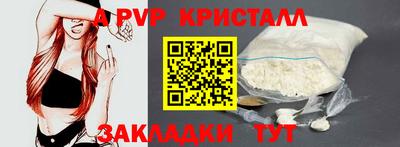 героин Кинель