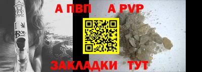 мескалин Кимры