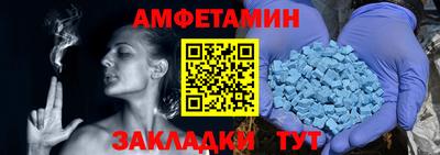 героин Кинель
