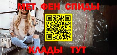индика Кингисепп