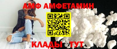 мескалин Кимры