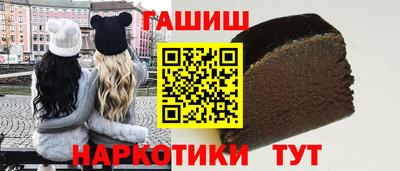 индика Кингисепп