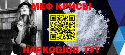 мескалин Кимры